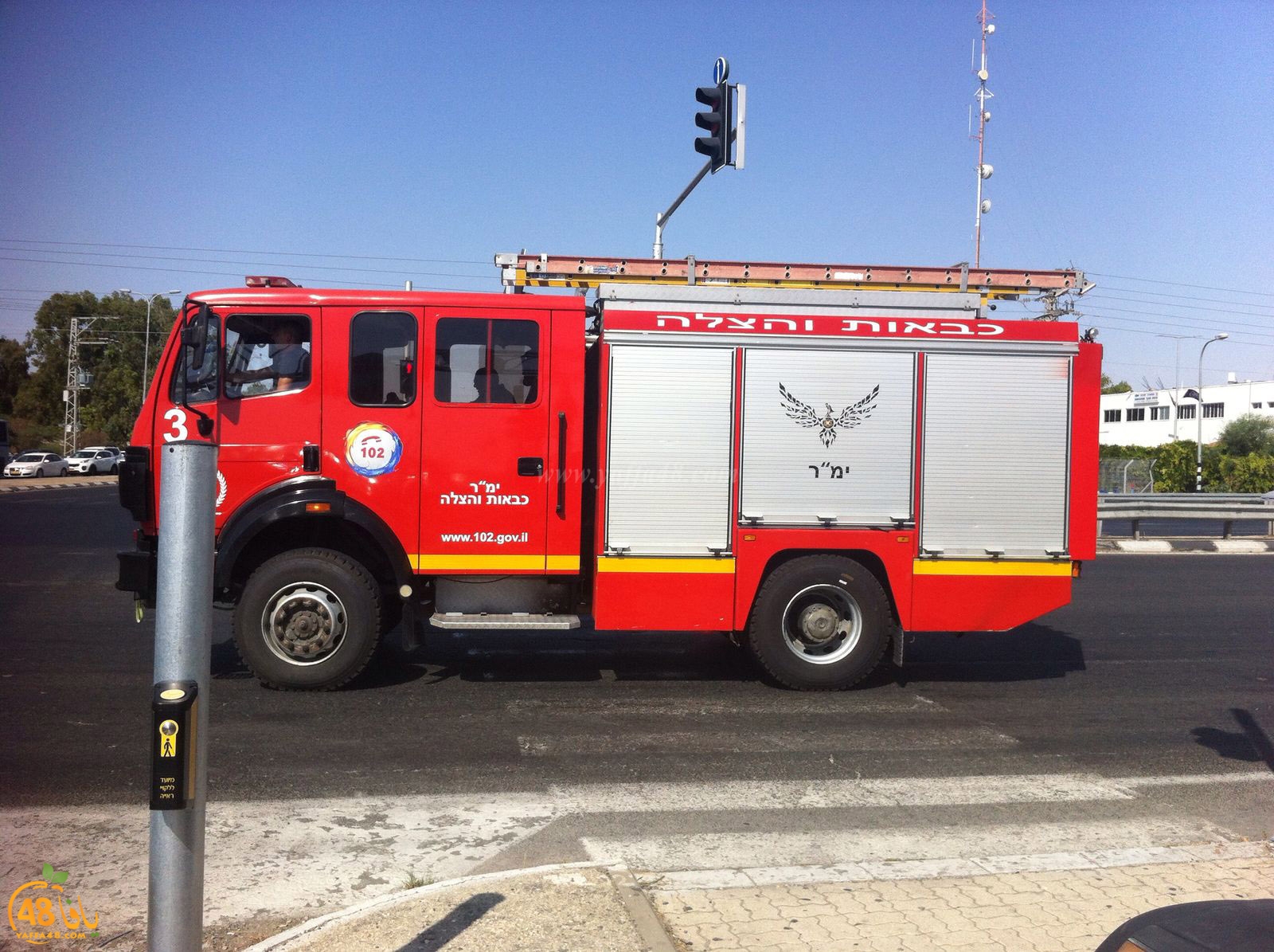 police i3alagte (4).jpg